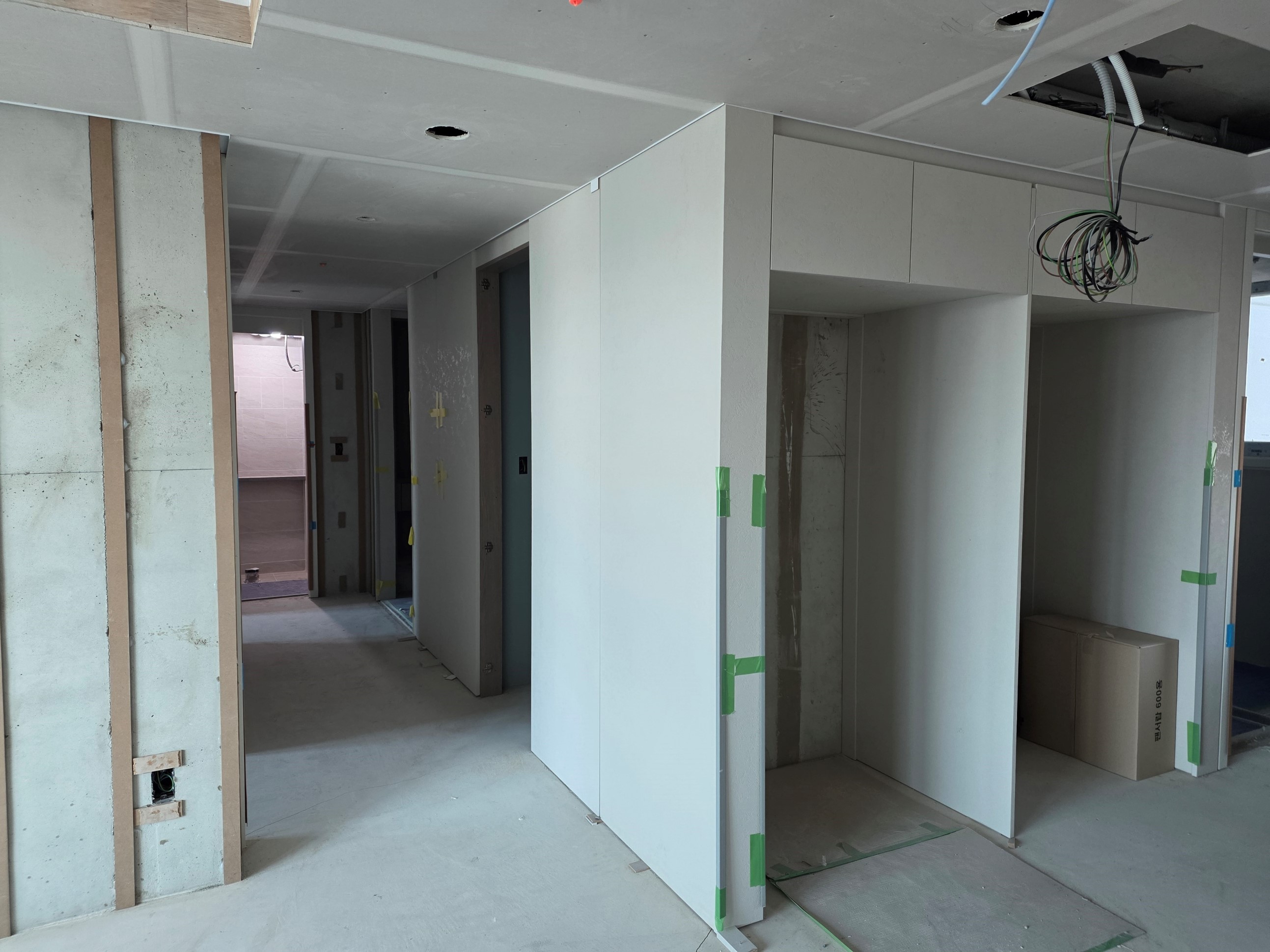 DEFINE 광안 공사 이미지