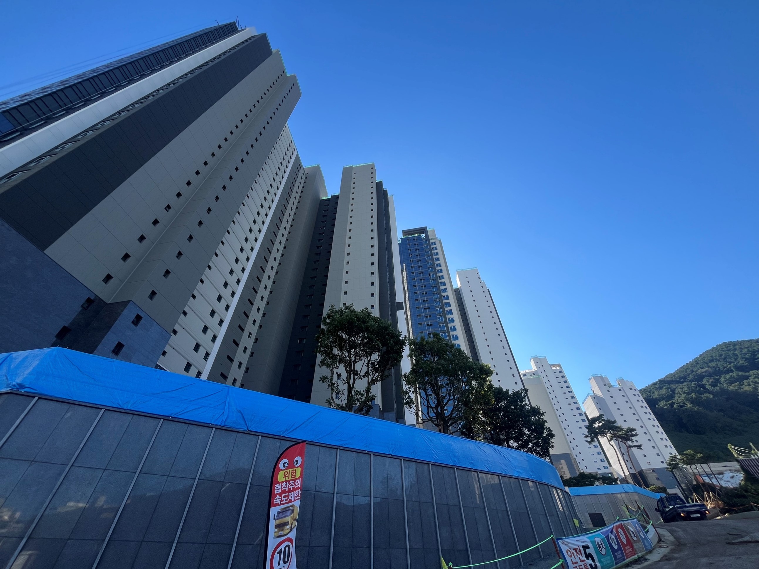 DEFINE 광안 공사 이미지